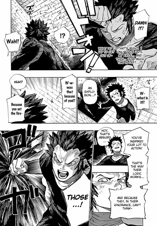 Shin Megami Tensei IV - Demonic Gene Chapter 4 14